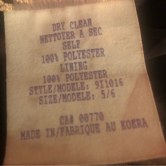 Maxi Evening Dress - Picture 5 of 5